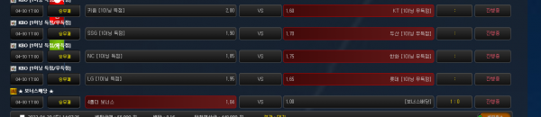 34b89836f2da1587973eab5c80c502d6_1651295