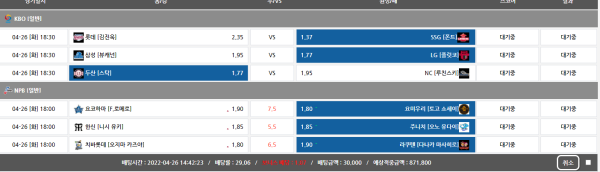 35e1b8c7a090c13589c4058d3d8147fc_1650951