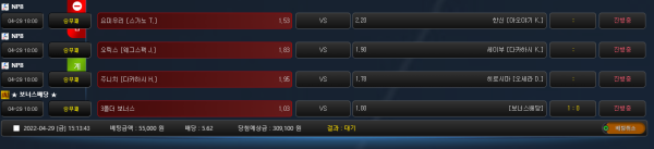 365ab467e2ee12416fb6382362a3ad81_1651212