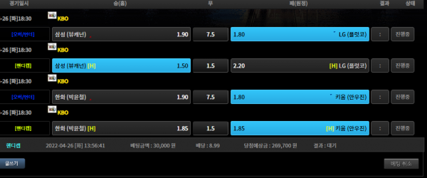 36cf07d41e53cfc3492e1b15e70825e5_1650949