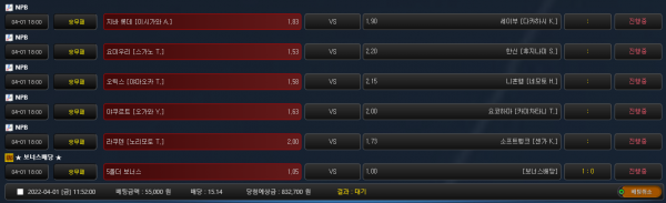 36ddfd4a183319f5336ec914ce1a8522_1648781