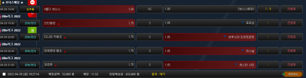 3763cd5e83a9ce99c342fbf75fb7d7e4_1651228