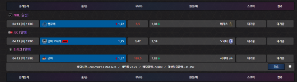 378cf8442f26b5acfd433118a169b75a_1649824