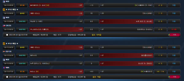 37dfd8eef57cdb167d40c61da81d01b2_1649593