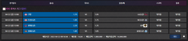 387adb6b5adb3bfbfafe350c72c2fbe9_1650605