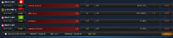 38c2c7bd7651a31ab95b83f165586163_1649914