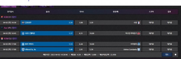 3a51f5105e5068390a94db6837f990b0_1648883