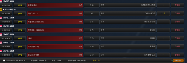 3a8c6a88db5a4270cc74db38cff3ff93_1648783