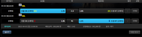 3acf32b791df53392447e1dbd2d526a6_1648959