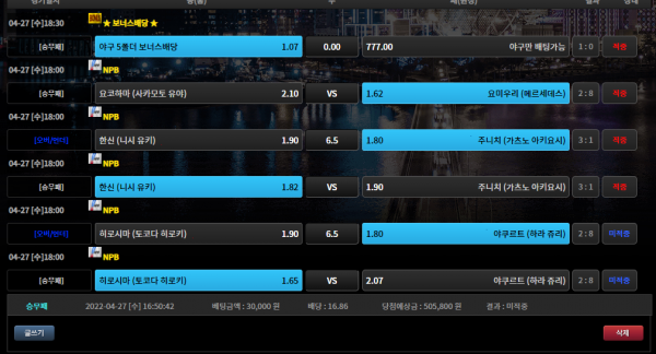 3be7d5933680364a5c806034efa6b739_1651113