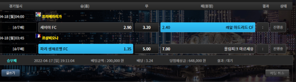 3c01d521913f7708e02f35d39af7c671_1650190