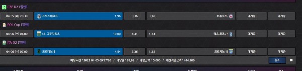 3c5143b7d113081b88ea384bef1a10d1_1649125