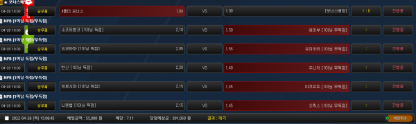 3d52bad43c92856116e0e925b3d4efaa_1651126