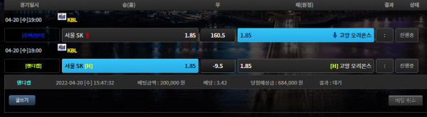 3d84059681e0dc0d285b801479d21918_1650437