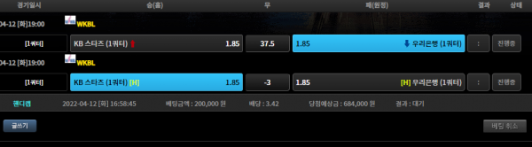 3e2e571725d3d1e6483de167ec5a063e_1649750