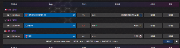 3e2ef34513794f0264890d65cab08ef3_1649824