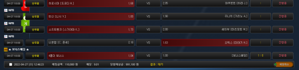 3edfe40f6703a729a93068fd5292bc10_1651031