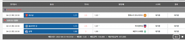 3eeff8719702581f468867c0d81434ab_1650709