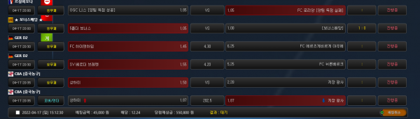 3f86a1248e21958ea9dac2a1124becea_1650175