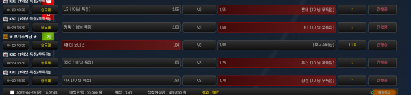 40001b70bafd1ad47066f3328714f05f_1651223