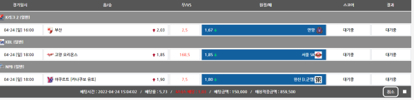 411d97d57c20dd6aa1144997e381242e_1650780