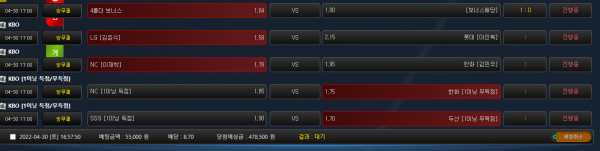 43b0fa7bb6f7a560f4903f883dabecb1_1651305