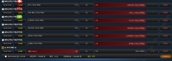 43e21635a036e80f799d3e432f4b2433_1649388