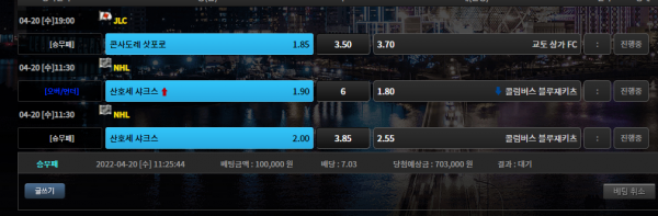 4506a557261cd11104cebb6d62f4d7e2_1650421