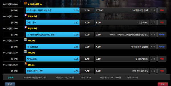 45adc157572c445b74882a2b05cd6557_1650853