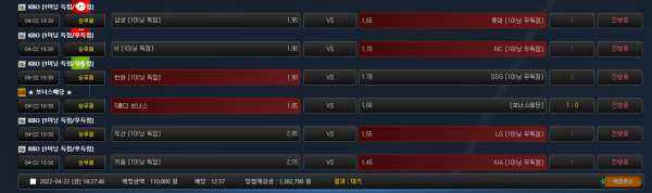 468400be3ea4fae804baf92fa685146f_1650619