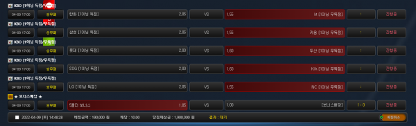 46ccc030552f36ca7783a9f74f3c18a3_1649483