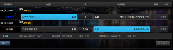 46f7d5209dcb101ecc72b36db951541f_1650077