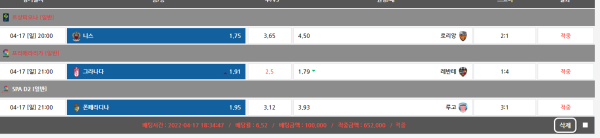 47a74a5221d442ab384e67078a5296d0_1650260