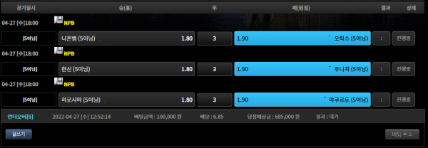 482be15ebd085f47e509310d181b1fcc_1651031