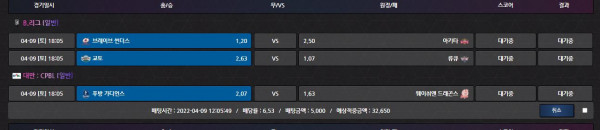 4a0b9db83c9609becfd40acd8160d03e_1649480