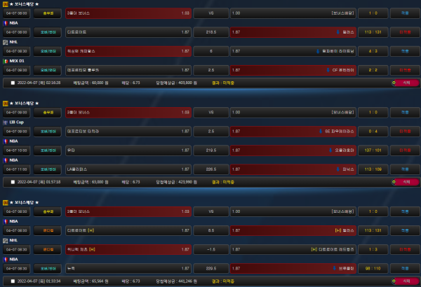 4a477eea4303f742ba20d30605f525c3_1649333