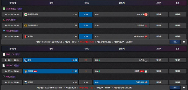 4ac0b13109797ede4e38d85723cf3210_1649182