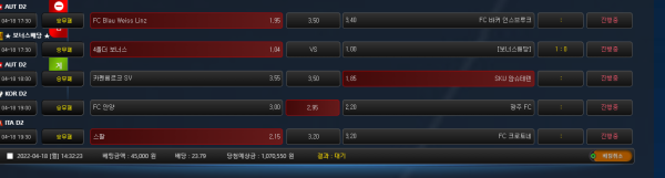 4ad325dea0c3a3ac68475b97895d8720_1650259