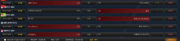 4c6701998f61e8aebbbcd6ac71f1a1e0_1649995