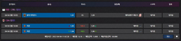 4ce43baa6e4c3ca80557903a2a4736de_1649041