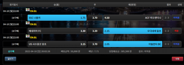 4e2b5cc55b57b09c2943cfa035c69e64_1649656