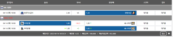 4e34164f4b327abdd878c010e0955671_1649930