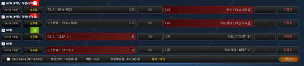 50e967b91ecd7ee47391a830d93e572a_1649912