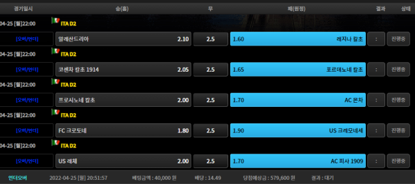 51870f915901e4a44aaf738bb4d93cba_1650887