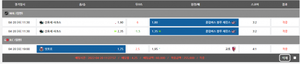 52046a78cb0e0920c040e4fd72cc1071_1650507