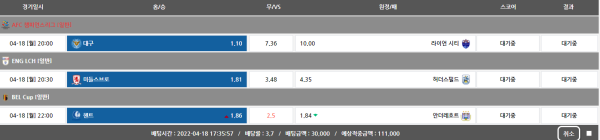 523524627602d03b4ee0d9a228ceadfc_1650270