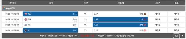 524369c56a602bcc776edb19c734635a_1649234