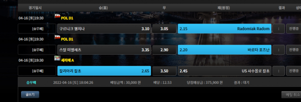 5274b4d28eb0026c7f53a646031116c9_1650099