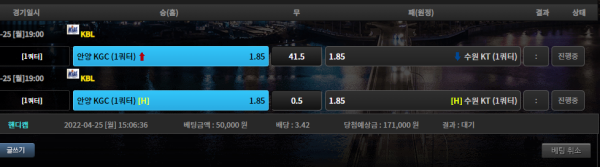 537551062a86b23a419d38abc38deb71_1650866