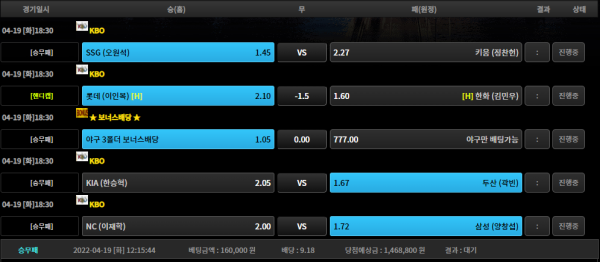 54c47ac0f253d7761ed14f84323a0b1f_1650338